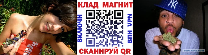 Как найти наркотики Катайск NBOMe  Меф  Alpha PVP  ГАШИШ  Кокаин 