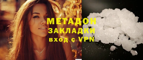 COCAINE Няндома