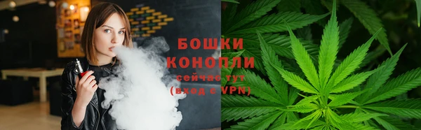 мяу мяу кристалл Нязепетровск