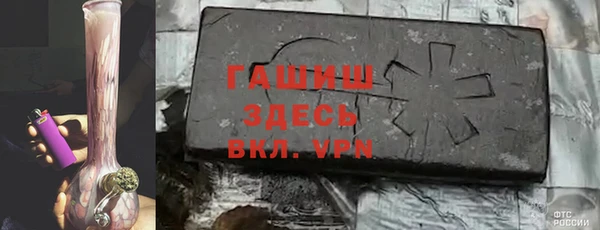 прущие грибы Нягань
