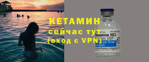 COCAINE Няндома