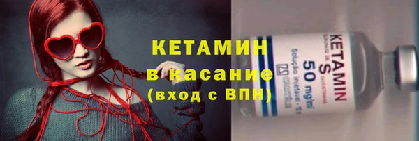 COCAINE Няндома