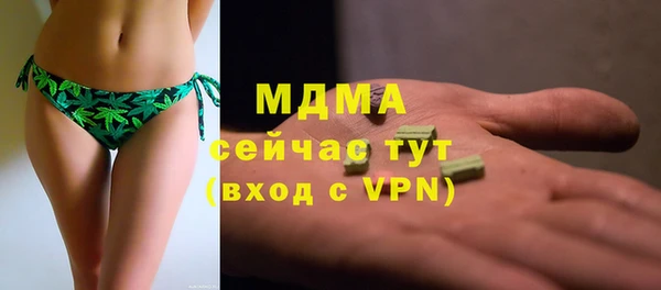 COCAINE Няндома