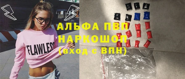 COCAINE Няндома