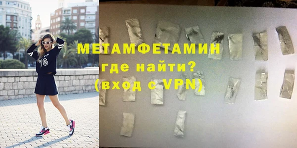 COCAINE Няндома