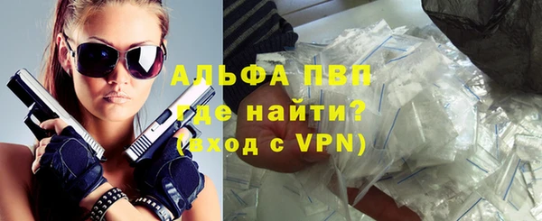 COCAINE Няндома