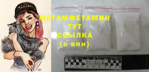 COCAINE Няндома