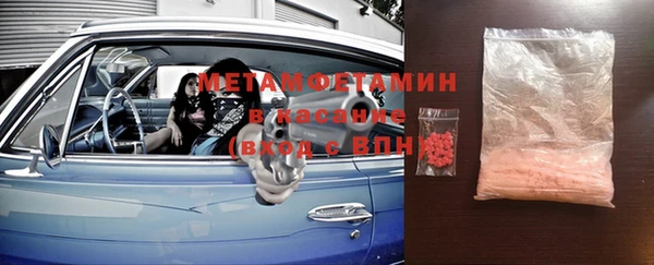 COCAINE Няндома