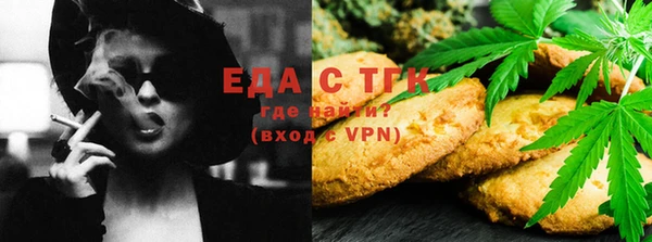 COCAINE Няндома