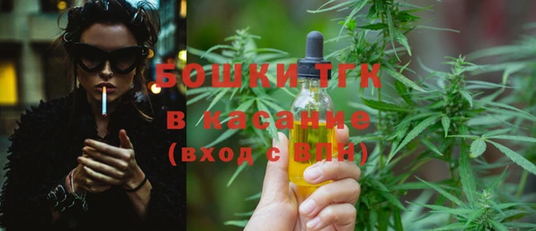 COCAINE Няндома