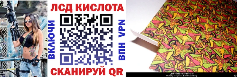 Марки N-bome 1,5мг  где купить наркотик  Катайск 